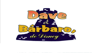 Dave the Barbarian — Logos 3