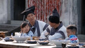 Episode 13
