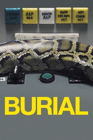 Poster Burial (2022)