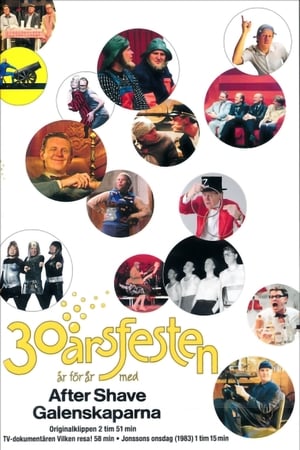 Poster 30-årsfesten - Originalklippen 2012