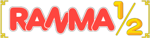 Ranma1/2