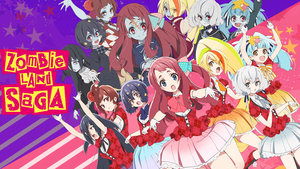 Zombieland Saga subtitle indonesia