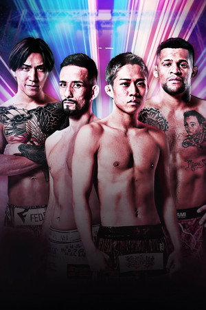 RIZIN 54 13