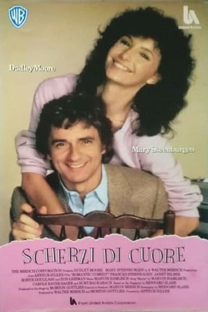 Scherzi di cuore 1983