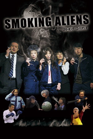 Smoking Aliens