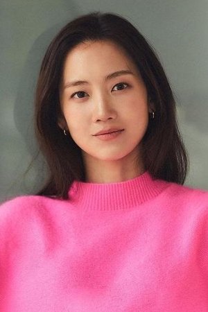 Shin Hyon Bin