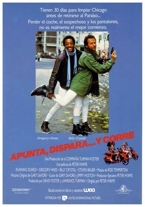 Apunta, dispara y corre (1986)