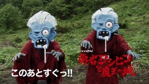 The Brave 'Yoshihiko' In Which Merebu-san Learns Crickle