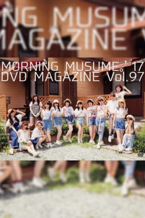 Poster Morning Musume.'17 DVD Magazine Vol.97 2017