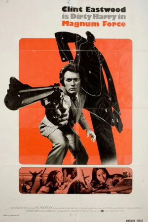 Постер фильма «Высшая сила (1973)» — (22 из 48)