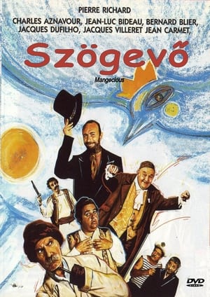 Image Szögevő