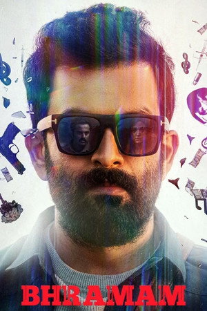 Bhramam 10