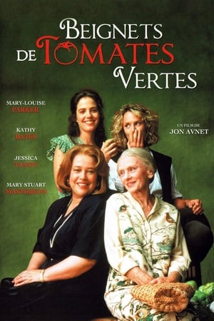 Poster Beignets de Tomates Vertes 1991