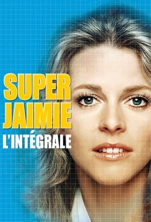 Super Jaimie - poster n°2