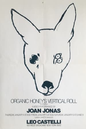 Poster Vertical Roll (1972)