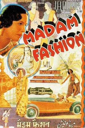 Image Madam Fashion