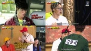 Running Man Season 1 Episode 415