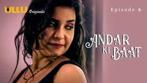 Andar Ki Baat: 1×2