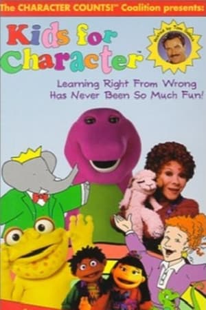 Poster Kids for Character (1996)