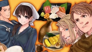 poster Isekai Izakaya: Japanese Food from Another World