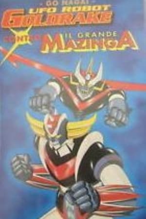 Image Ufo robot Goldrake contro il Grande Mazinga