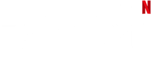 La mantis — Logos 2
