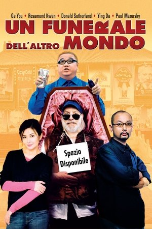 Un funerale dell'altro mondo 2001