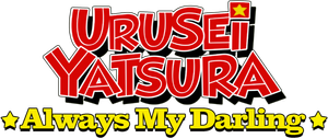 Urusei Yatsura: Always My Darling