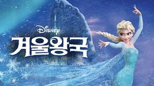 스틸컷 이미지