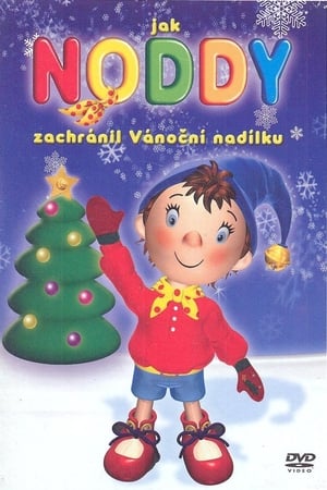 Noddy Saves Christmas cover