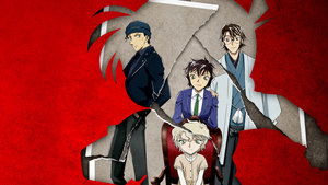 Detective Conan: The Scarlet Bullet