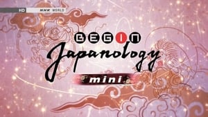 poster Begin Japanology mini