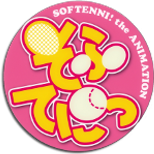 Softenni — Logos 1
