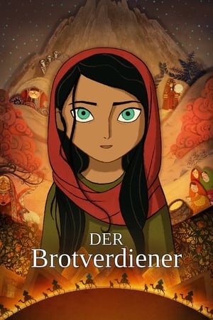 Der Brotverdiener (2017)