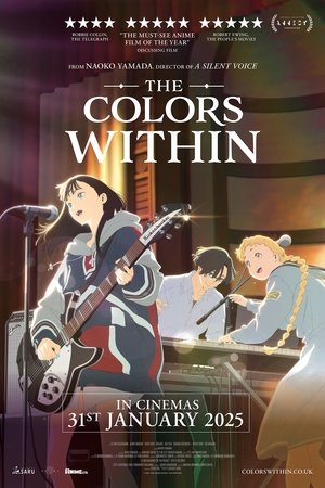 poster The Colors Within