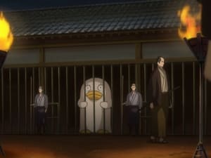 Gintama: 1×44