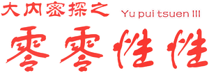 Ảnh 23