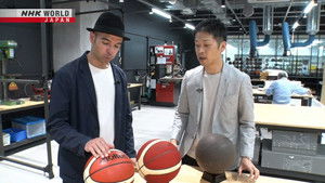 Japan’s Top Inventions: 7×7