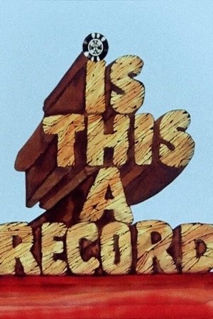 Poster Is This a Record? (1973)