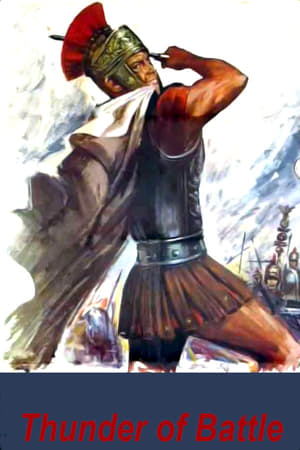 Poster Thunder of Battle 1964