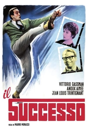 Poster Il successo (1963)