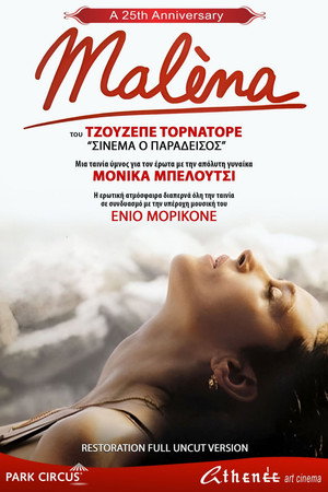 poster Malena