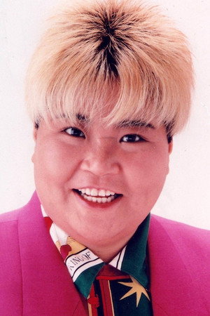 Kaoru Matsumoto portrait