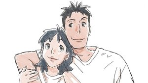 Lost in Starlight (2025) เลือนหายในแสงดาว