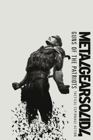 Poster The Making of Metal Gear Solid 4: External Perspective 2008