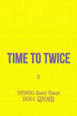 TWICE New Year