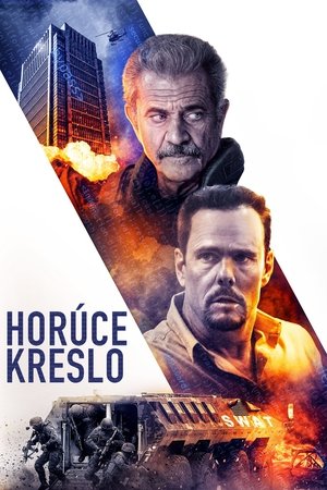 Image Horúce kreslo