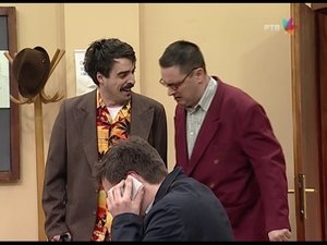 Épisode 120
