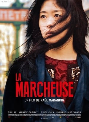 Poster La Marcheuse 2016