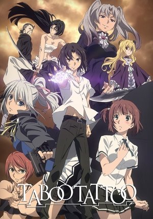 Image Taboo Tattoo